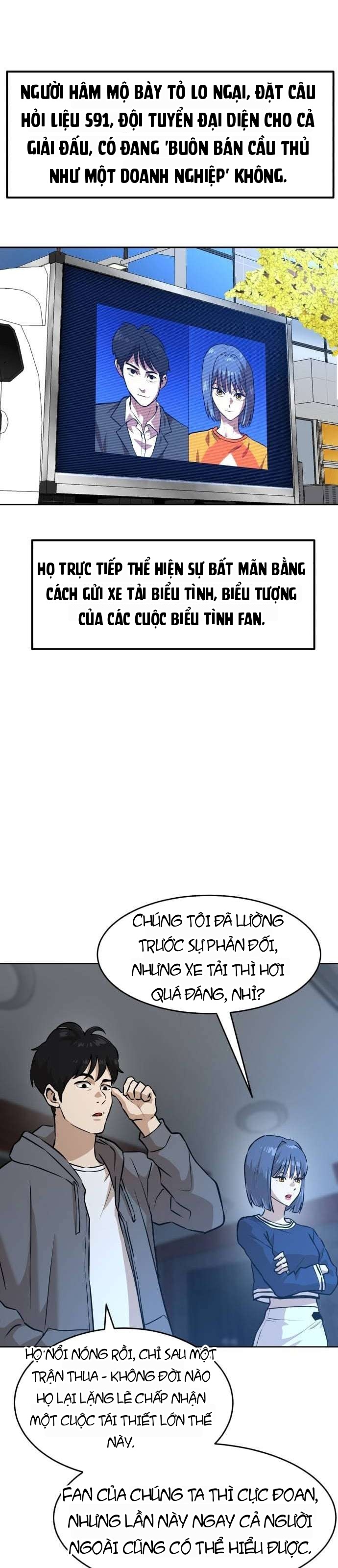 Double Click Chapter 237 - 2