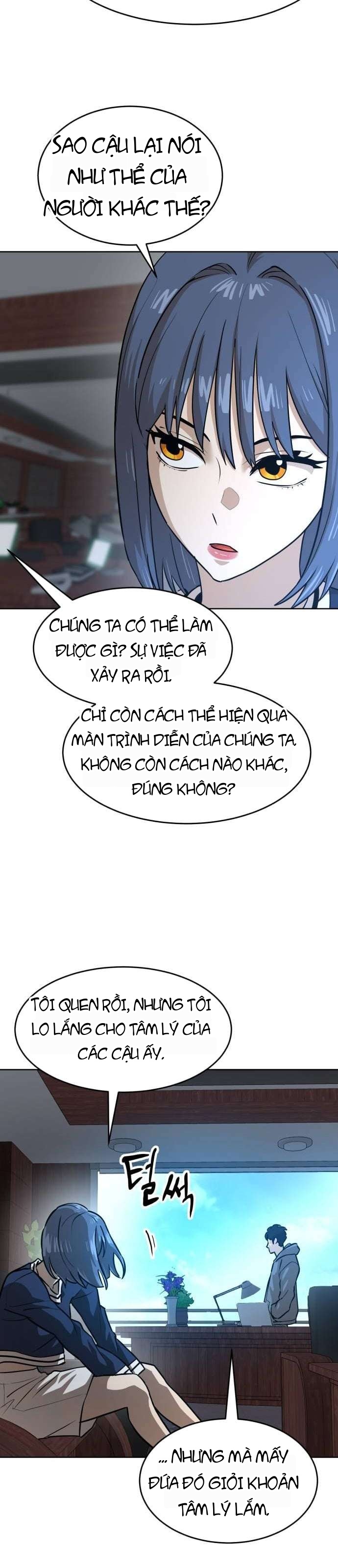 Double Click Chapter 237 - 3