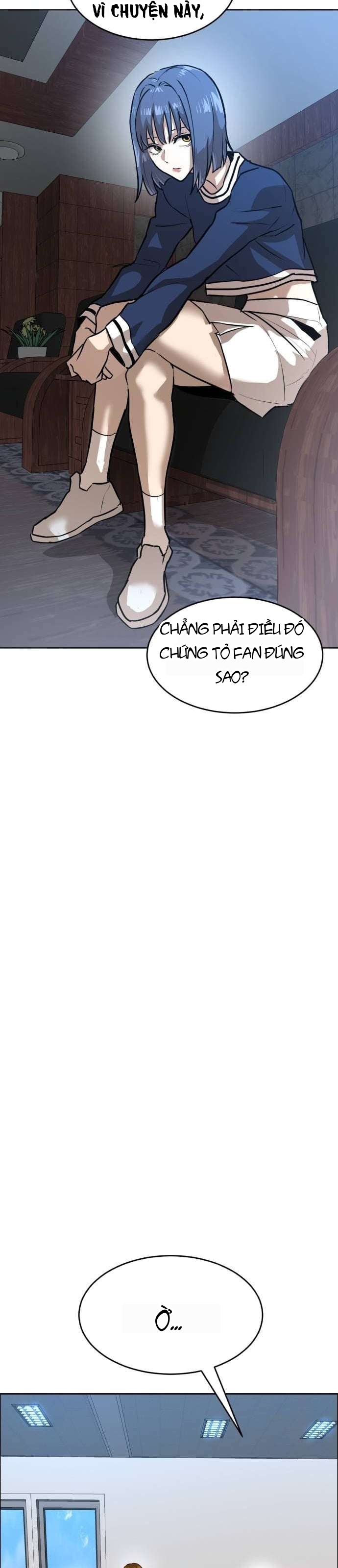 Double Click Chapter 237 - 5