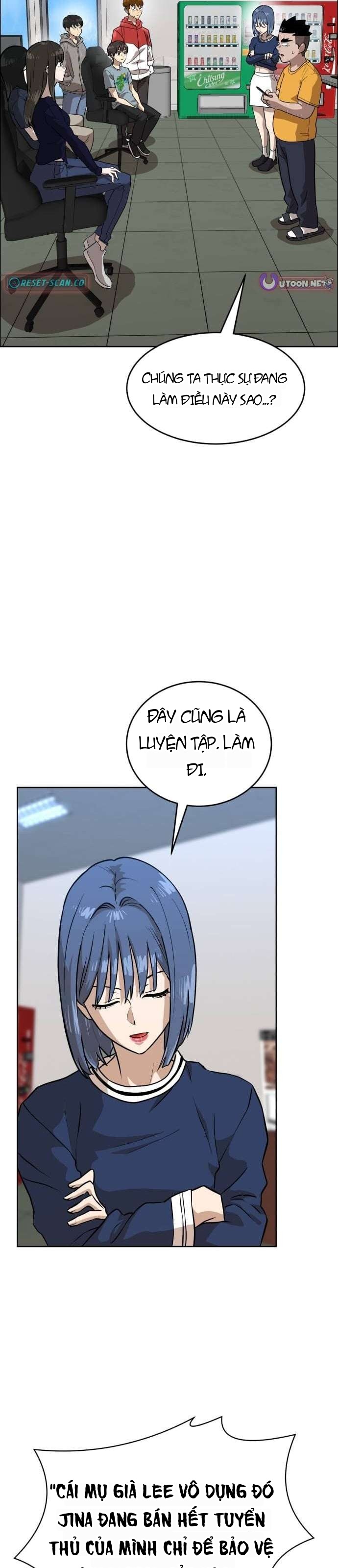 Double Click Chapter 237 - 6
