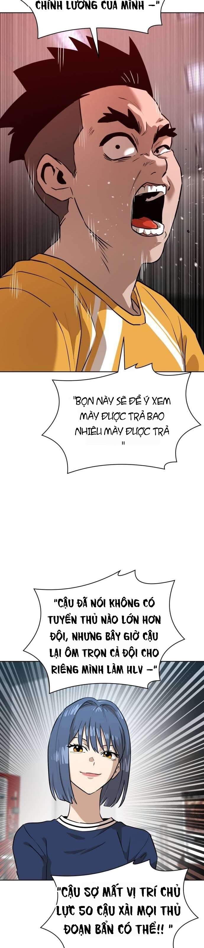Double Click Chapter 237 - 7