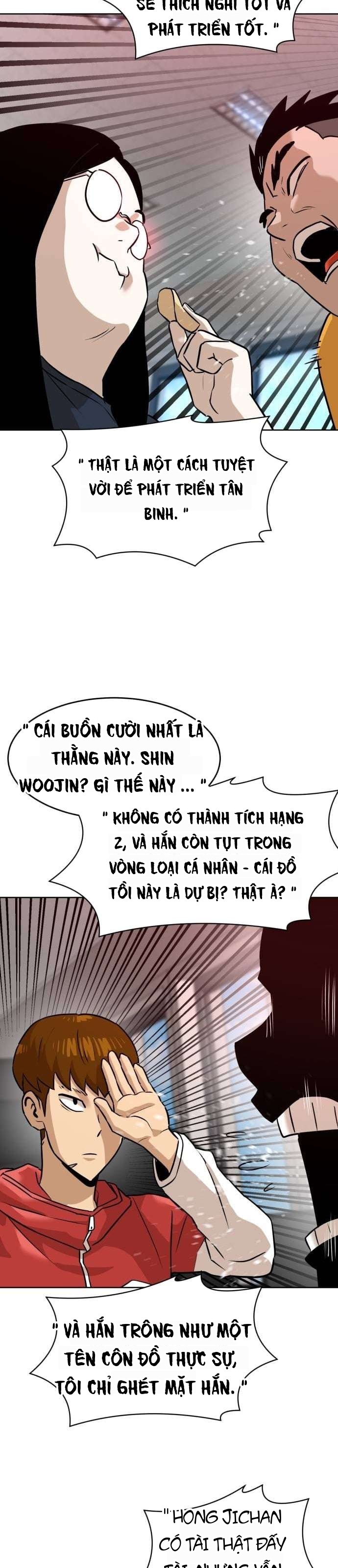 Double Click Chapter 237 - 9