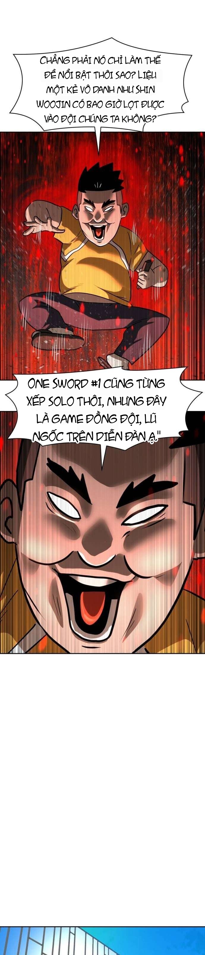 Double Click Chapter 237 - 11