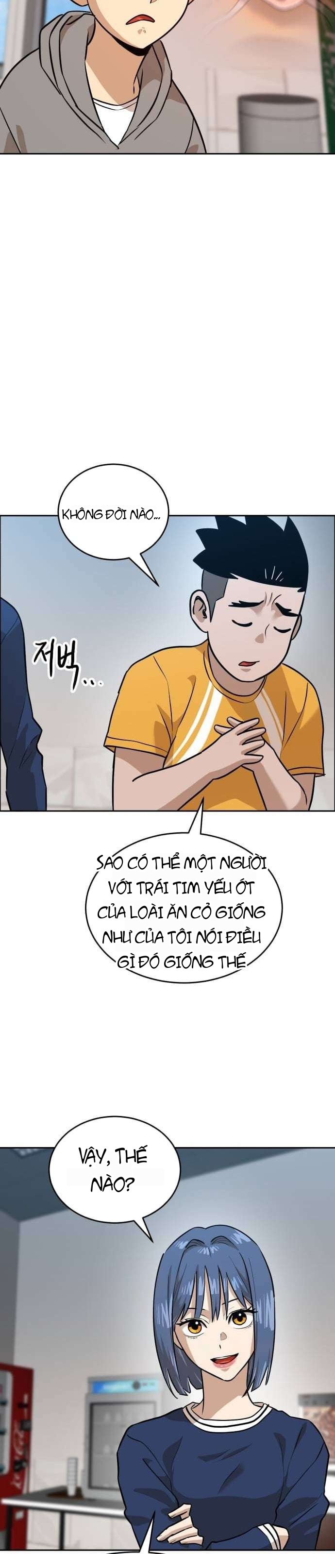 Double Click Chapter 237 - 13