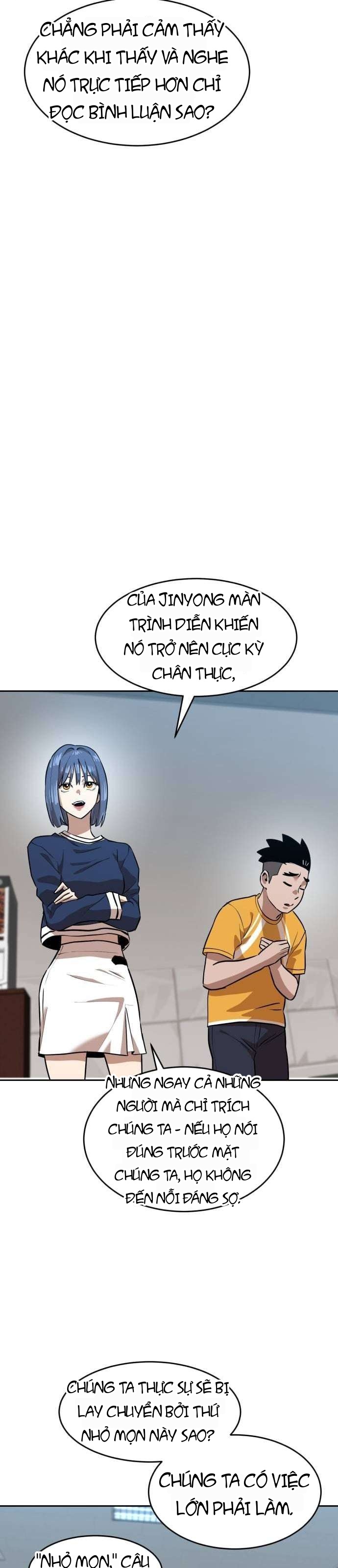 Double Click Chapter 237 - 14