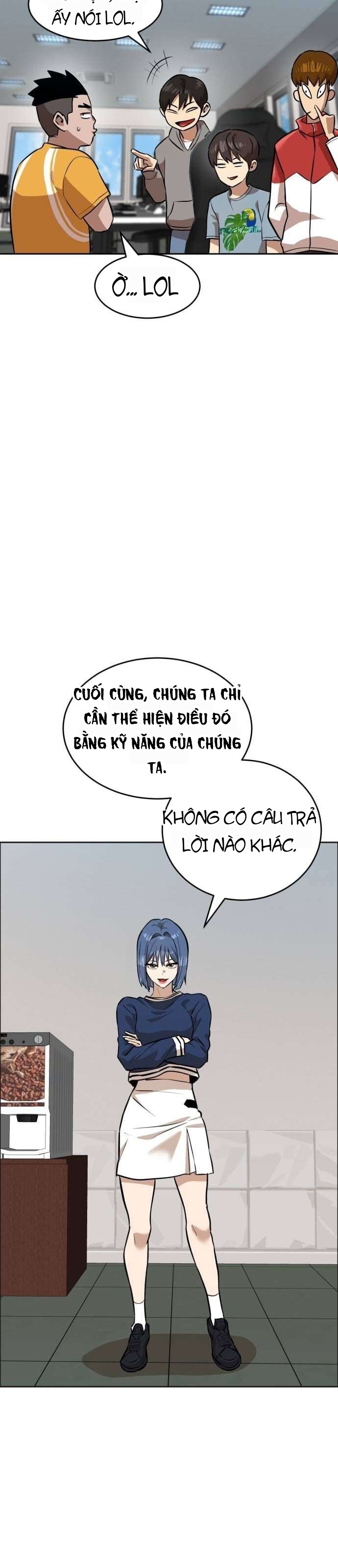 Double Click Chapter 237 - 15