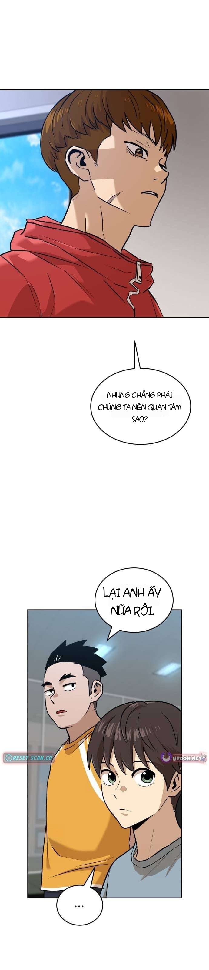 Double Click Chapter 237 - 17