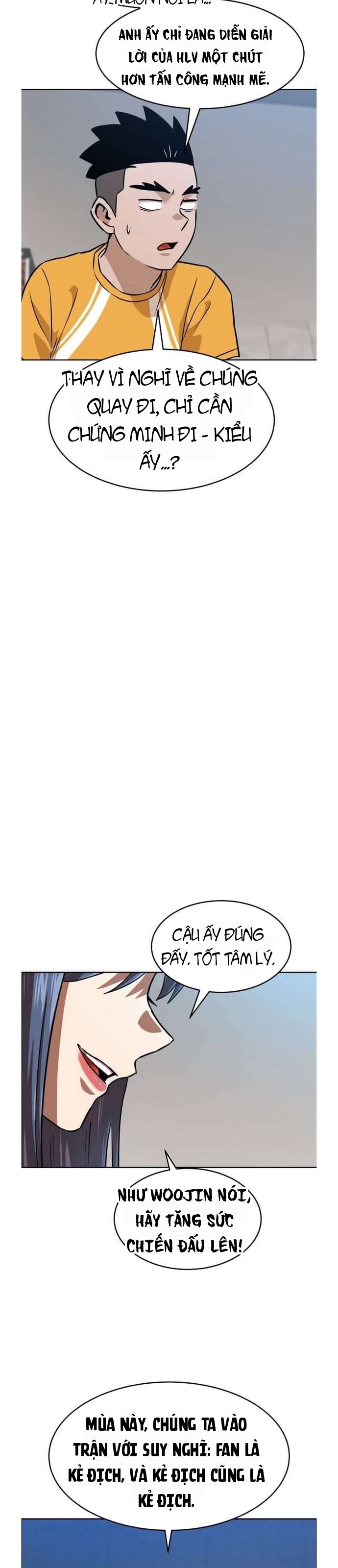 Double Click Chapter 237 - 19