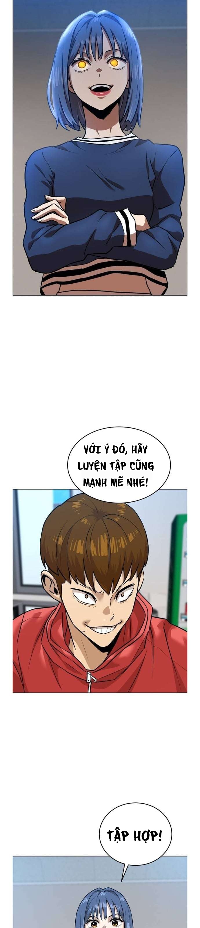 Double Click Chapter 237 - 20