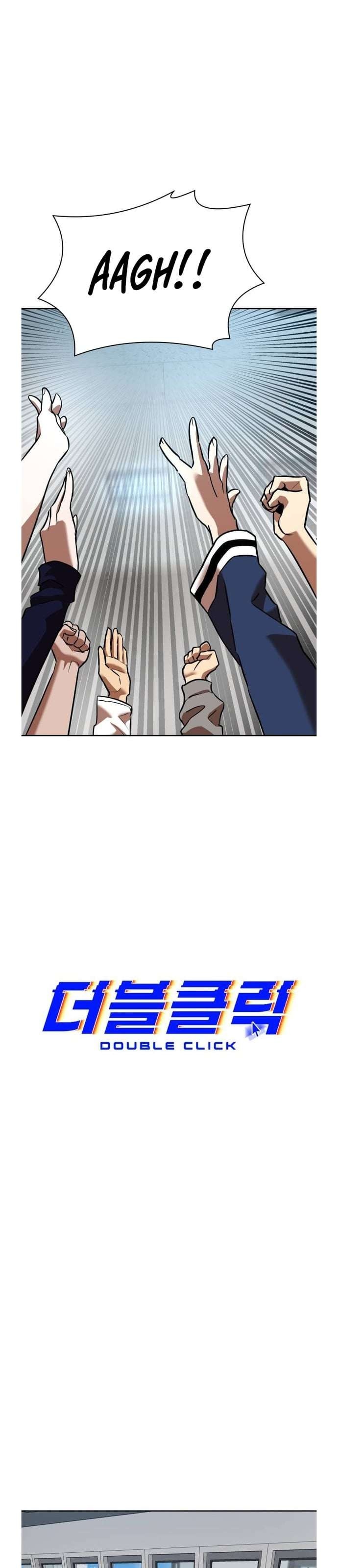 Double Click Chapter 237 - 22