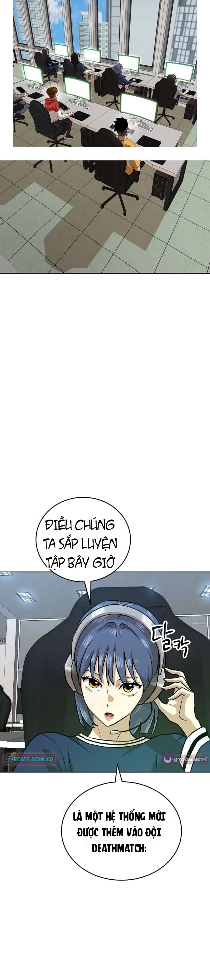 Double Click Chapter 237 - 23