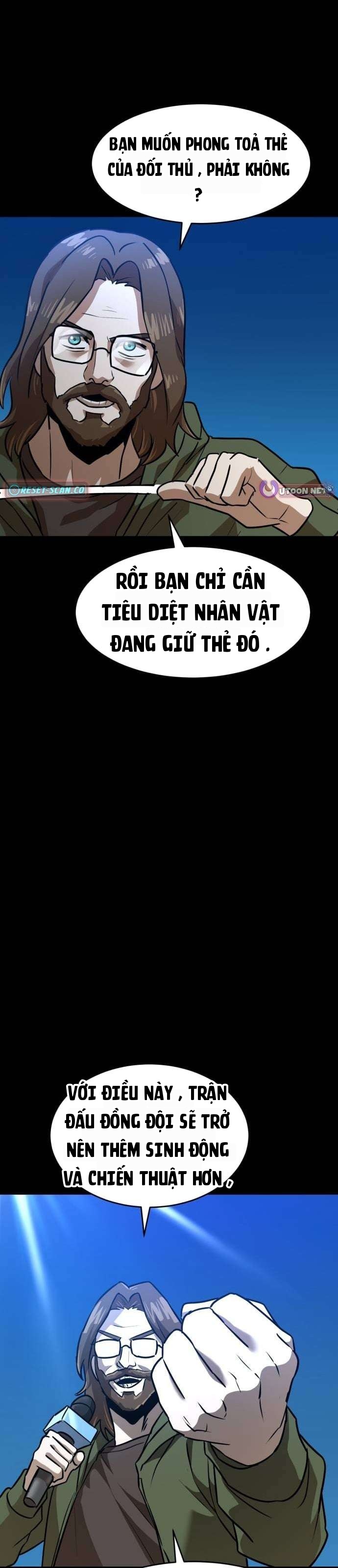 Double Click Chapter 237 - 27