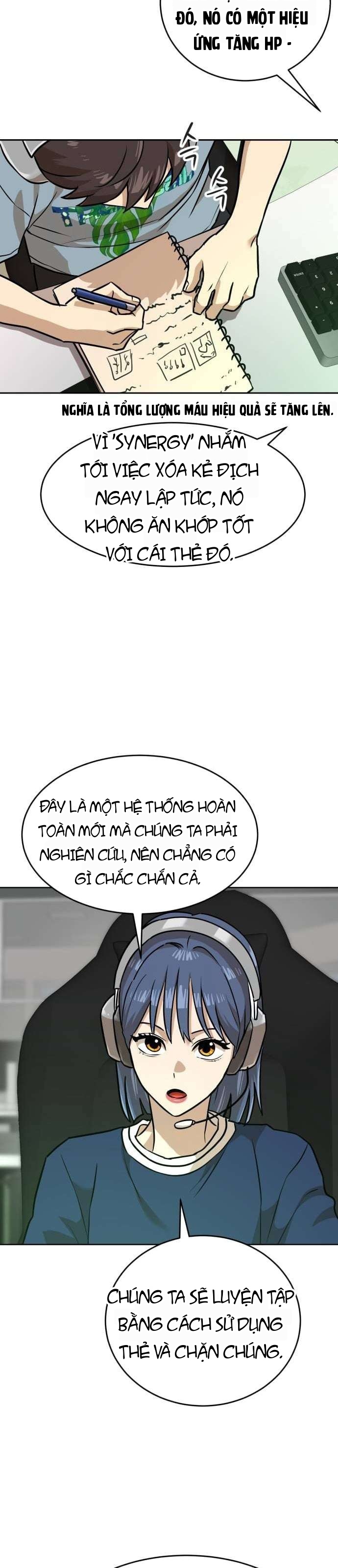 Double Click Chapter 237 - 31