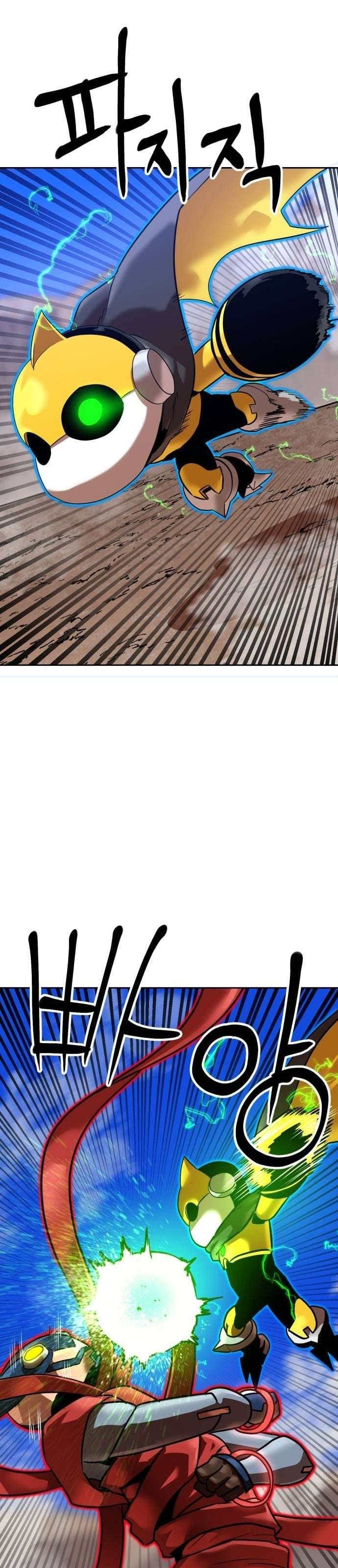 Double Click Chapter 237 - 33
