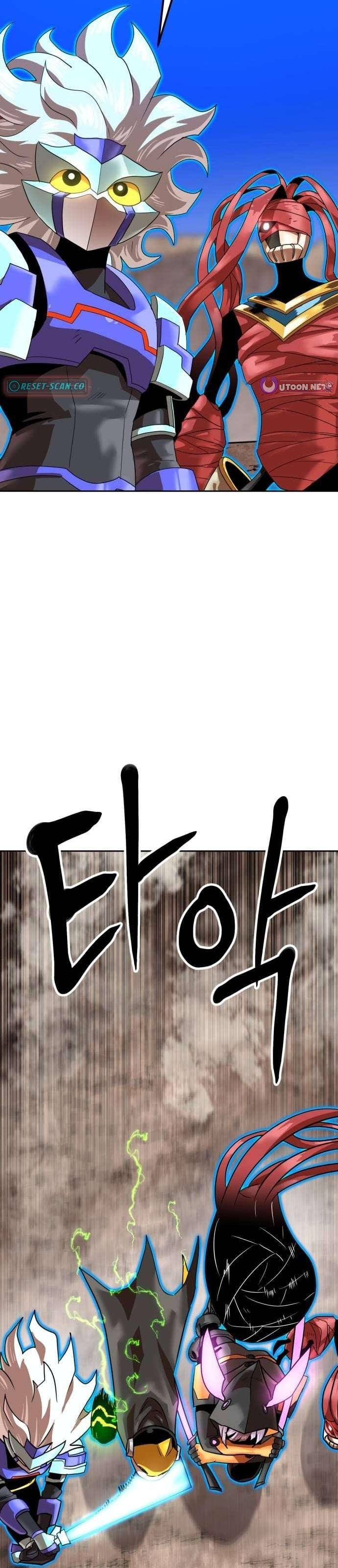 Double Click Chapter 237 - 38