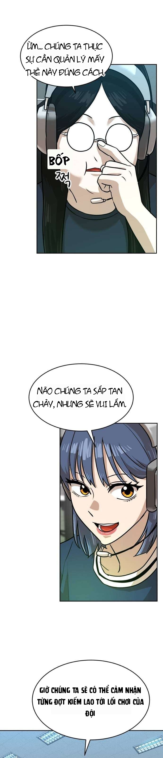Double Click Chapter 237 - 42