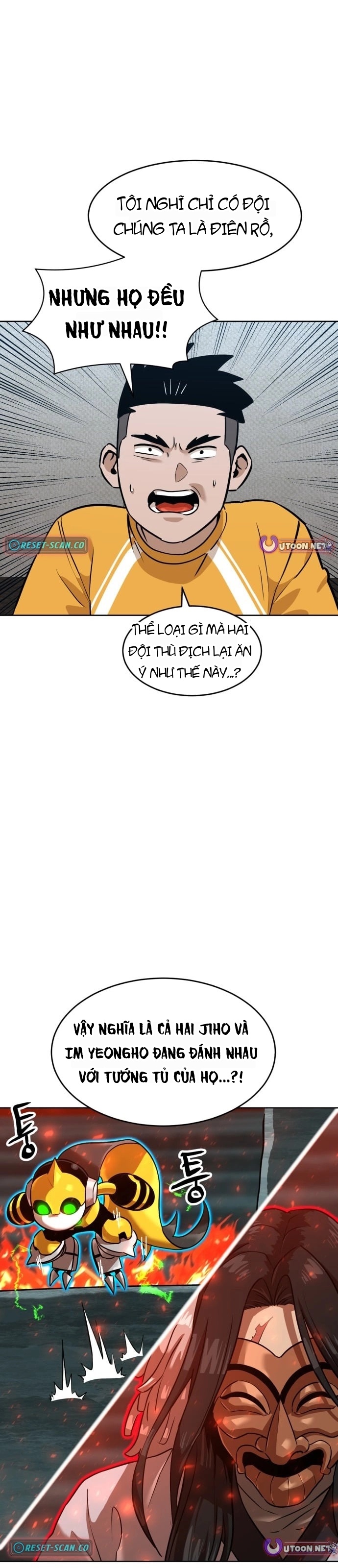 Double Click Chapter 239 - 3