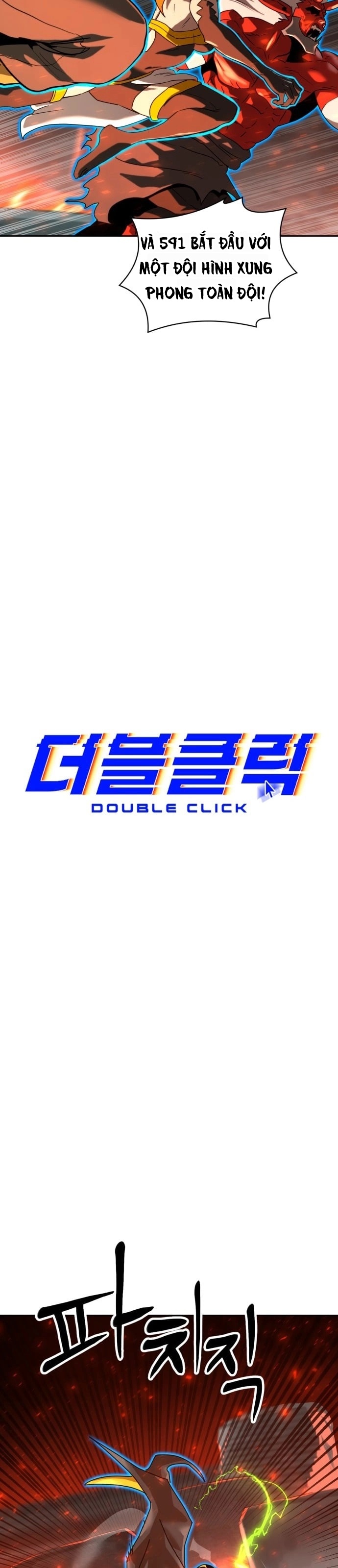 Double Click Chapter 239 - 12