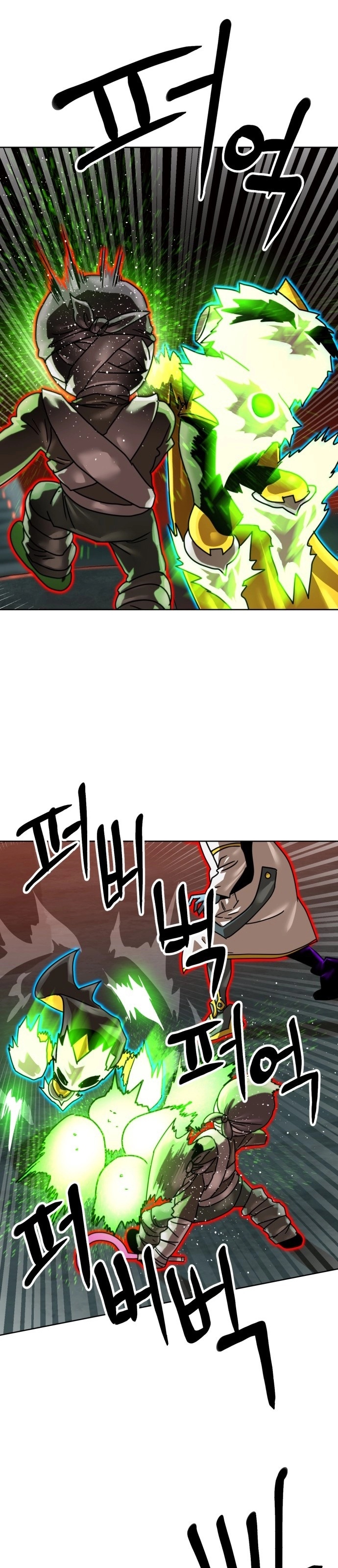 Double Click Chapter 239 - 17