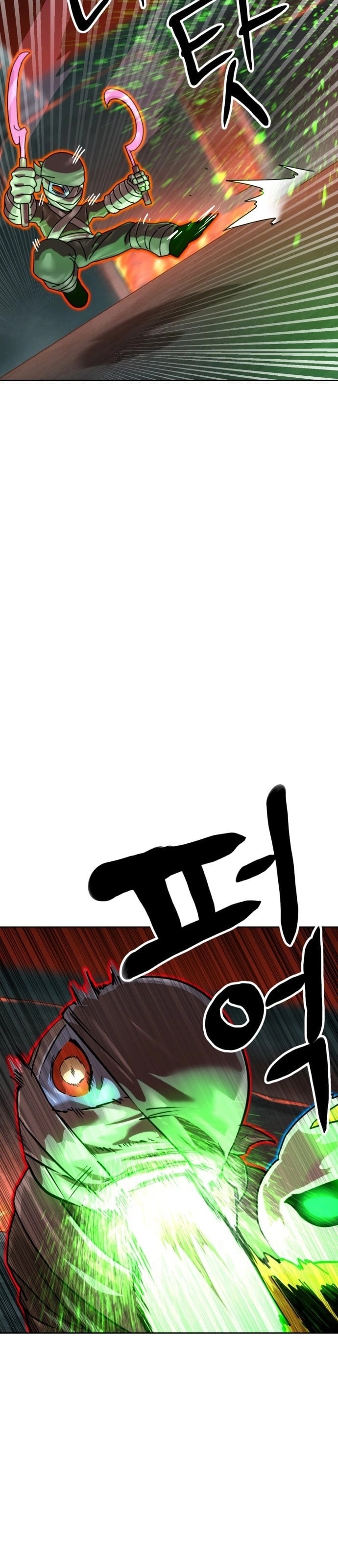 Double Click Chapter 239 - 22