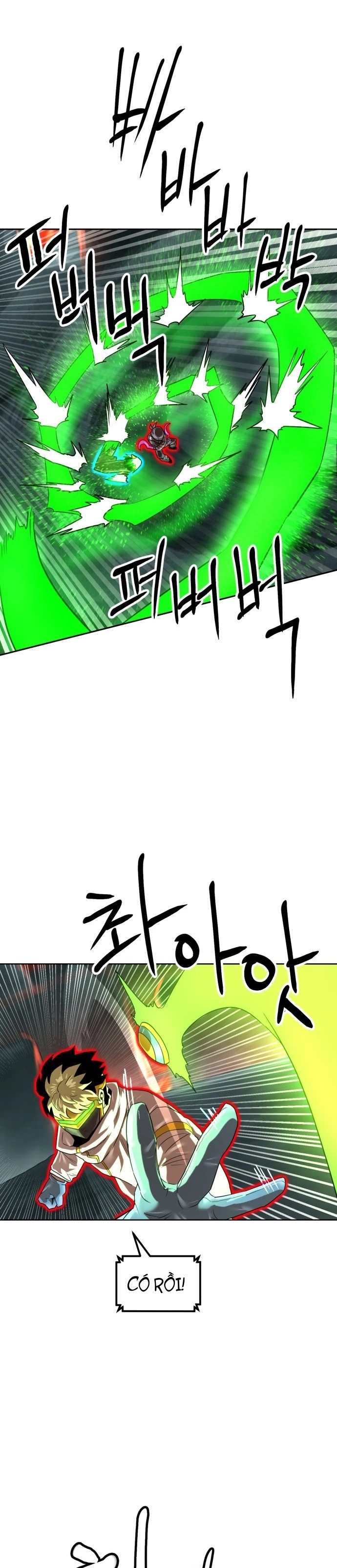 Double Click Chapter 239 - 23
