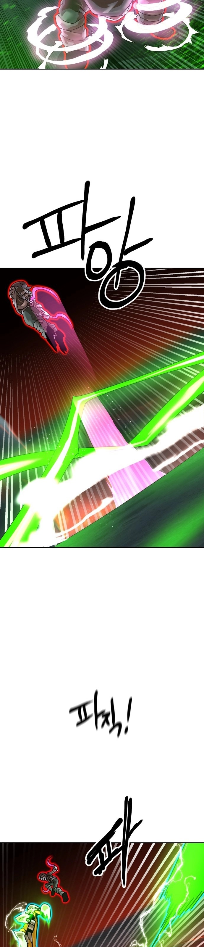 Double Click Chapter 239 - 26