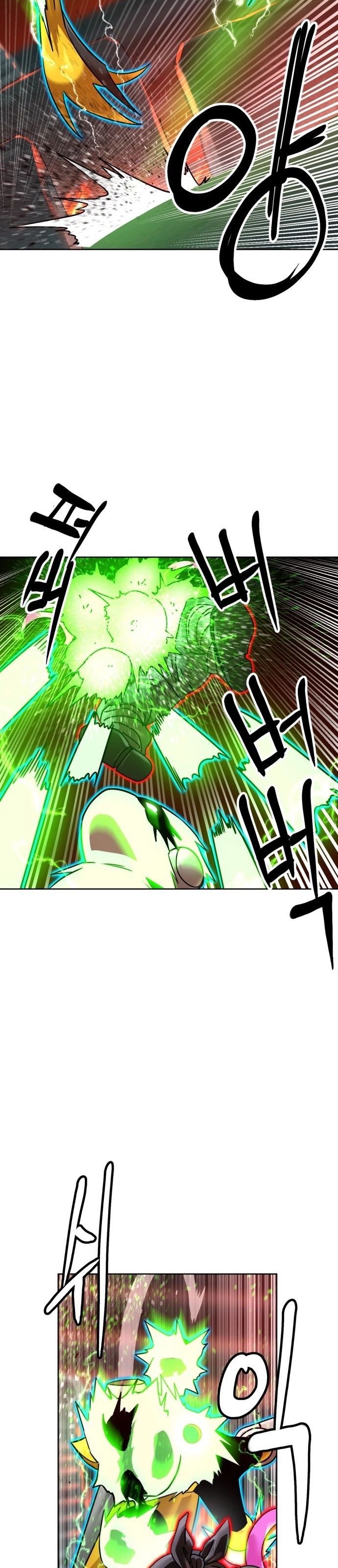 Double Click Chapter 239 - 27