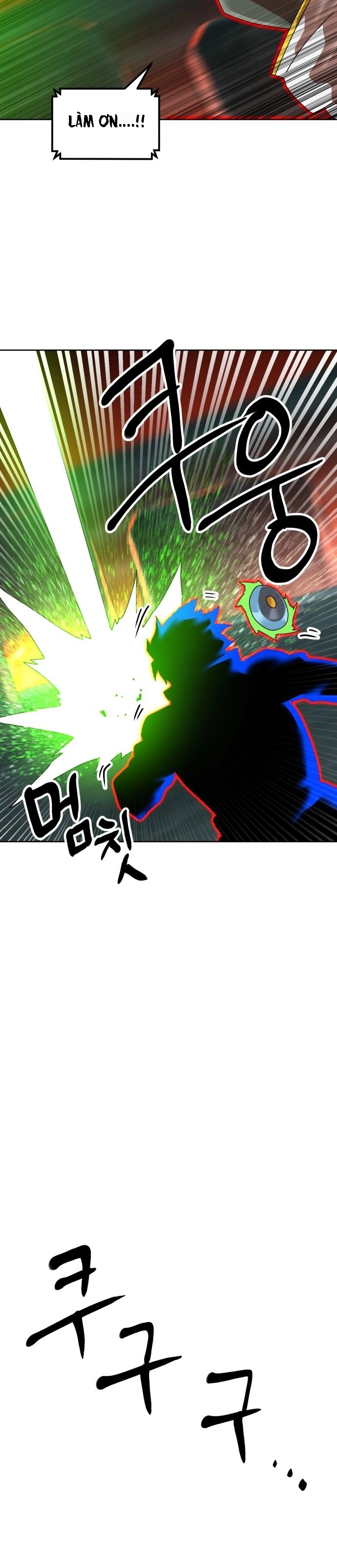 Double Click Chapter 239 - 29