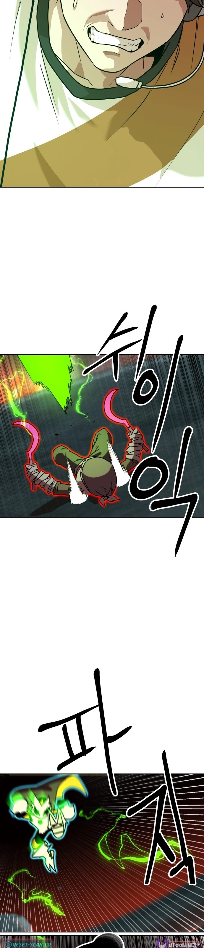 Double Click Chapter 239 - 31