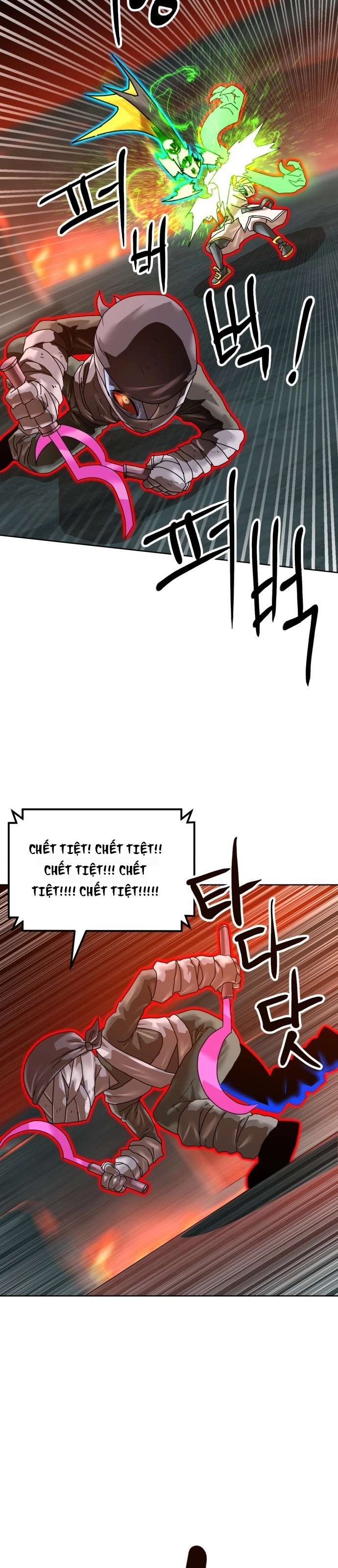 Double Click Chapter 239 - 33