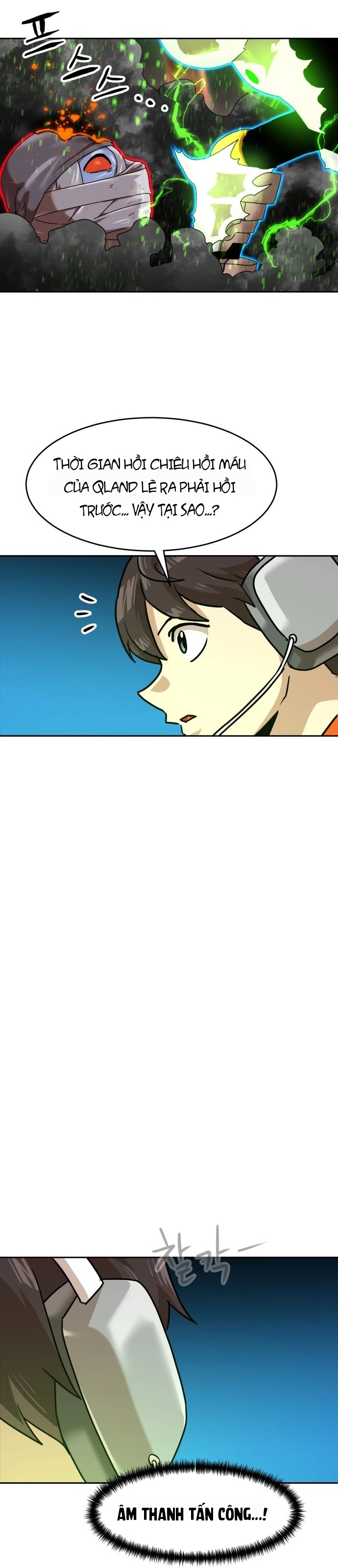 Double Click Chapter 239 - 39