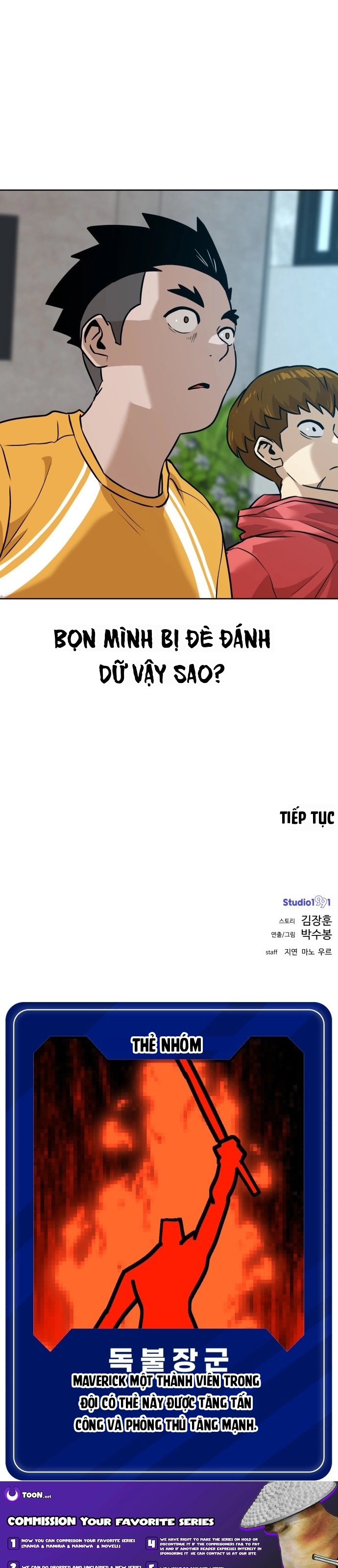 Double Click Chapter 239 - 46