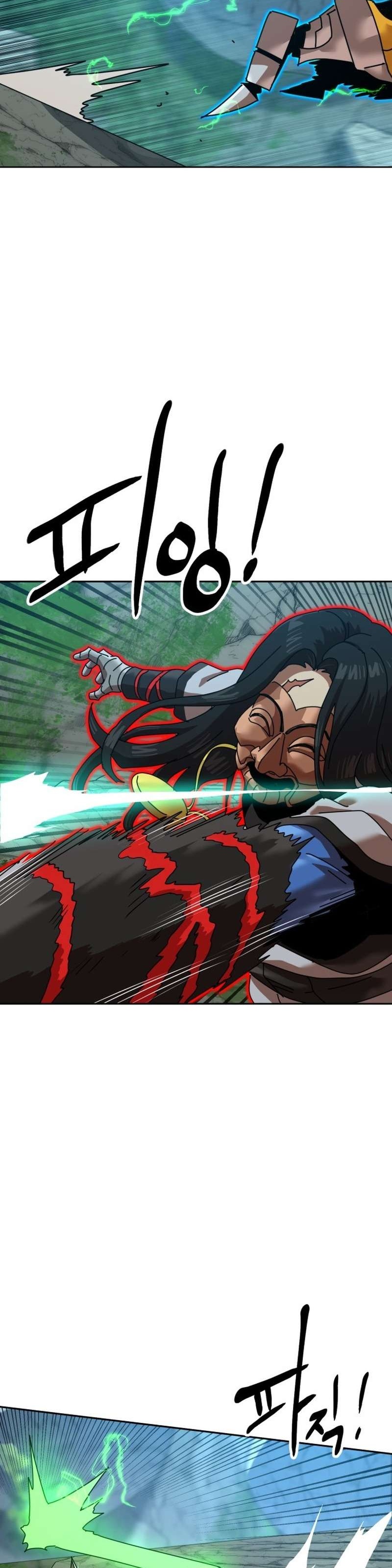 Double Click Chapter 240 - 23