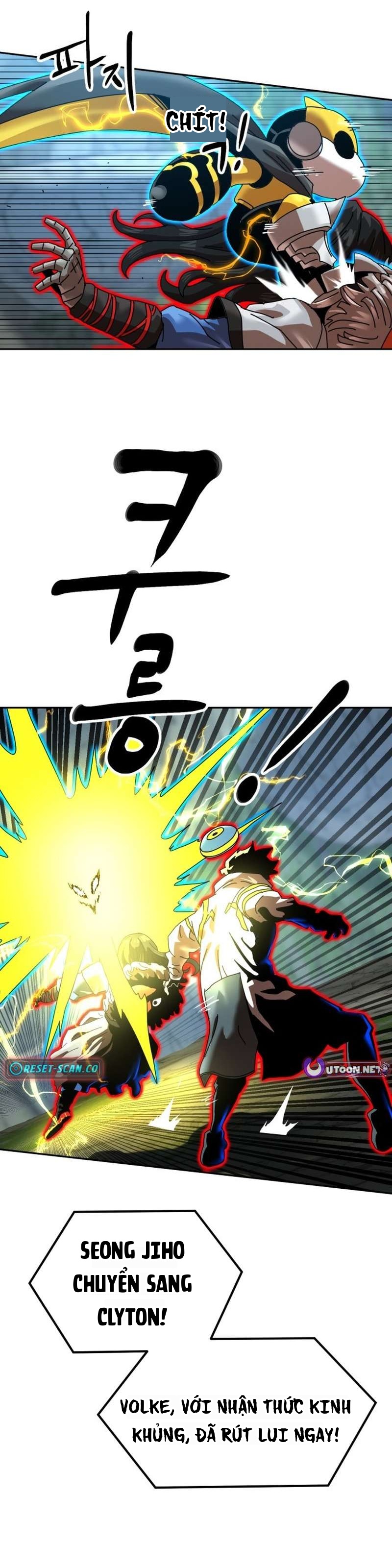 Double Click Chapter 240 - 25
