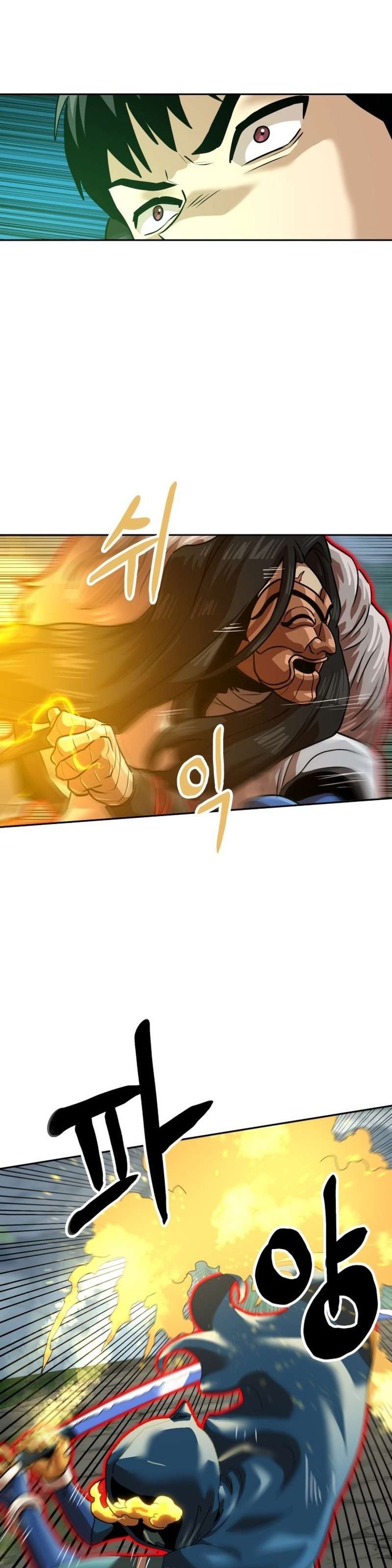 Double Click Chapter 240 - 26