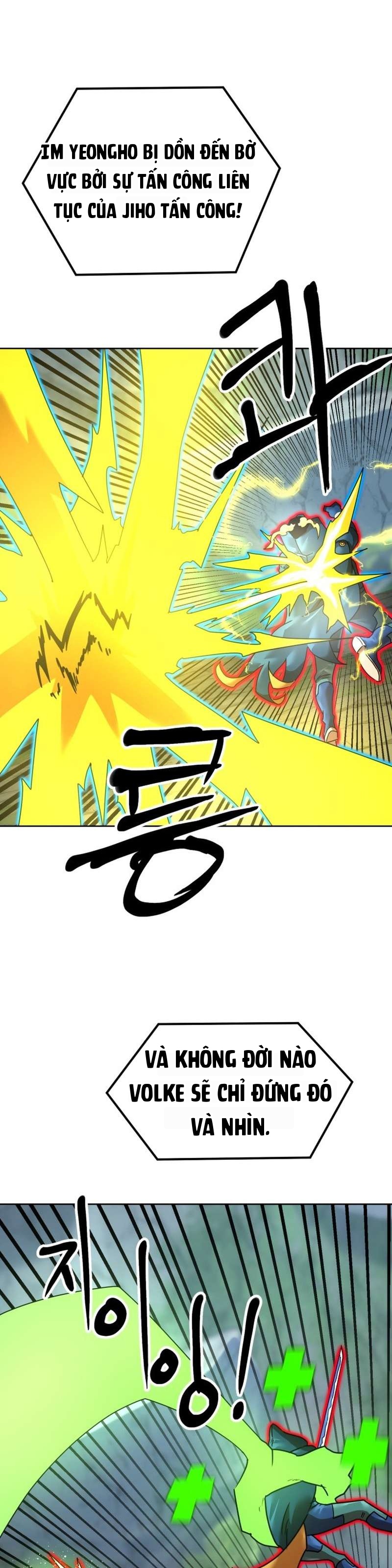 Double Click Chapter 240 - 29