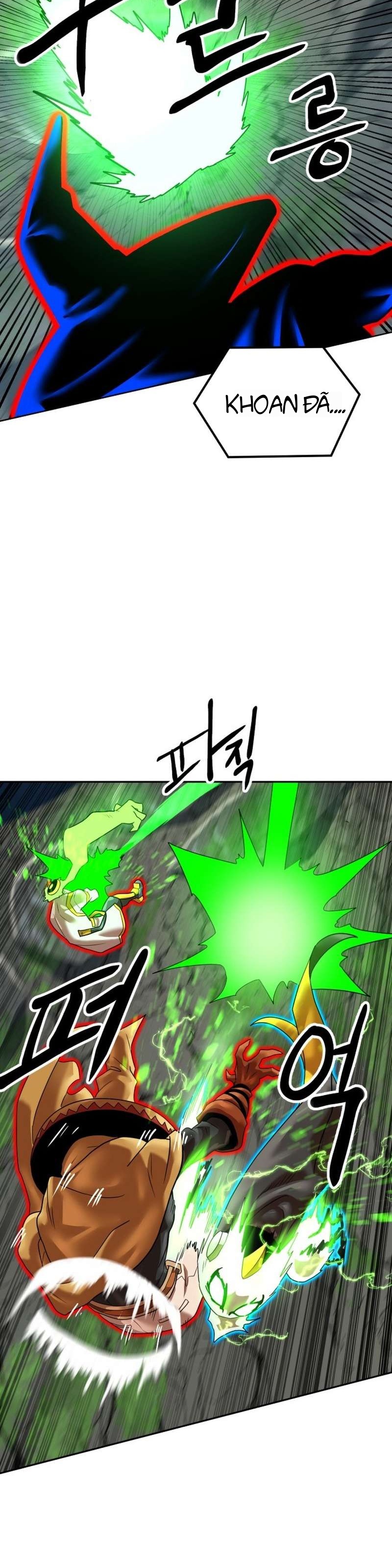 Double Click Chapter 240 - 38