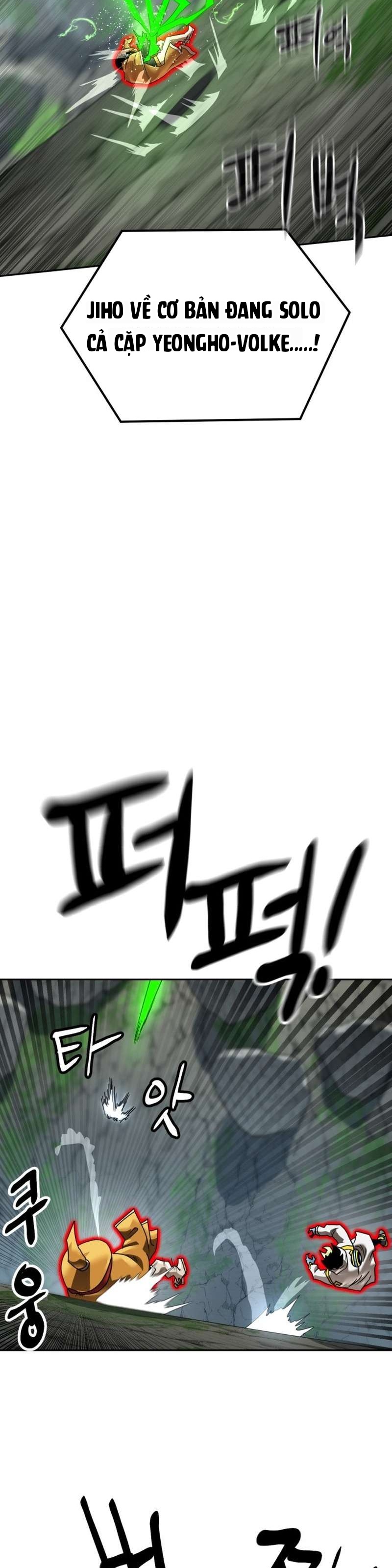 Double Click Chapter 240 - 40