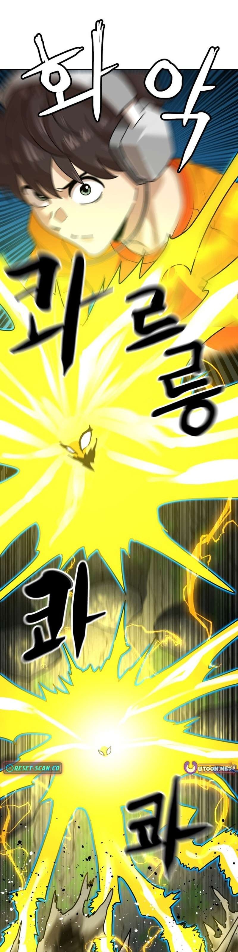 Double Click Chapter 240 - 42