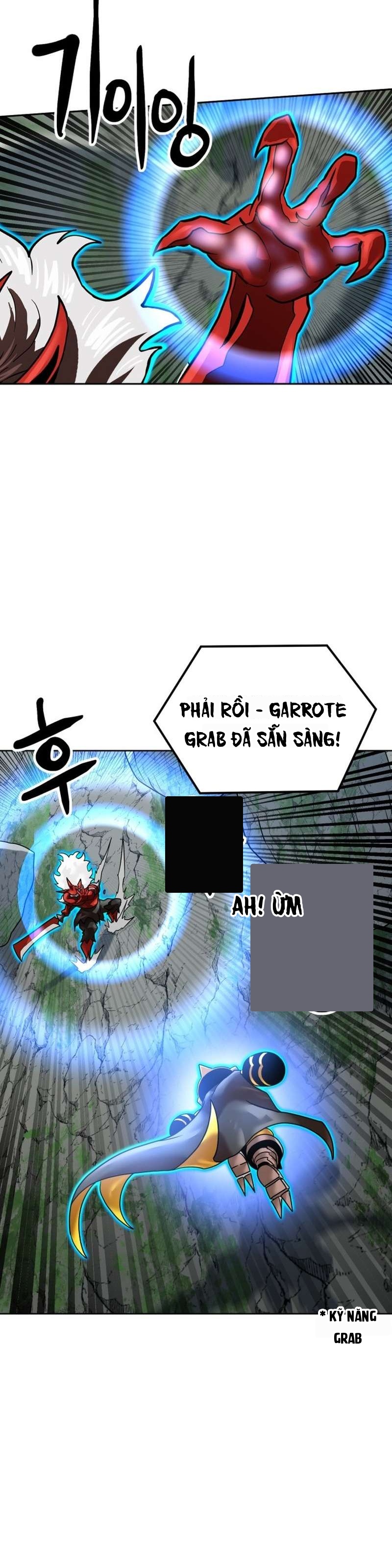 Double Click Chapter 240 - 51