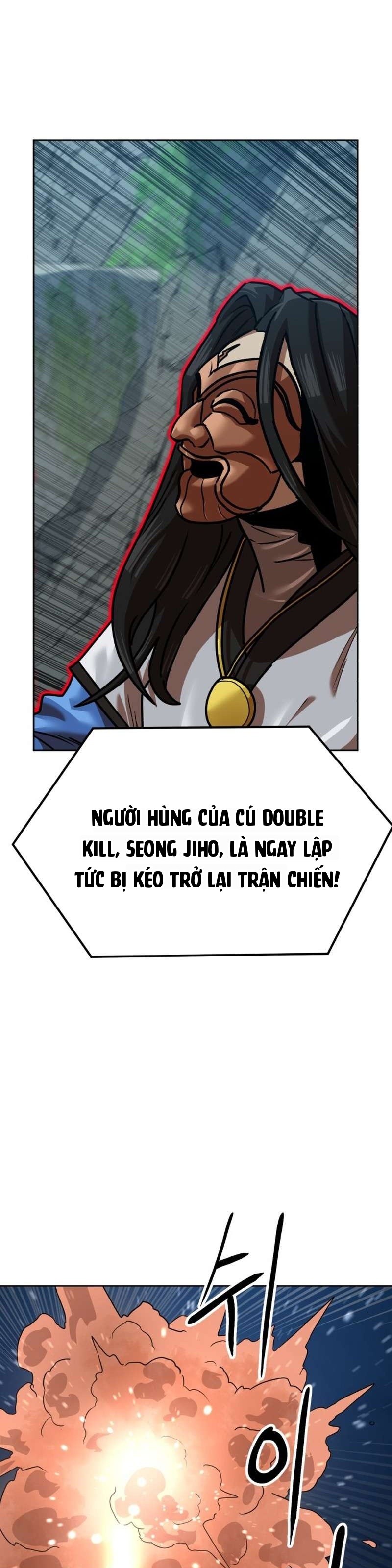 Double Click Chapter 240 - 54
