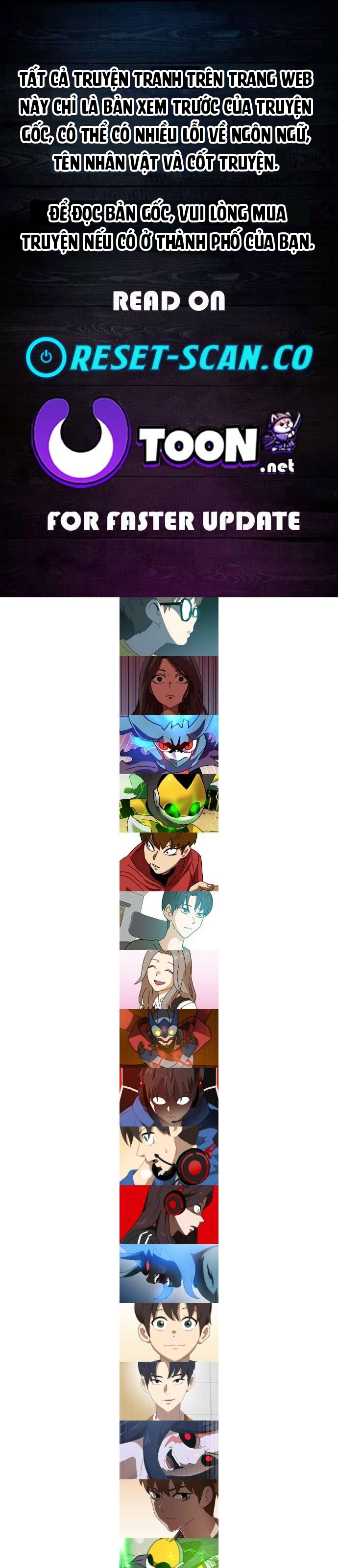 Double Click Chapter 243 - 1