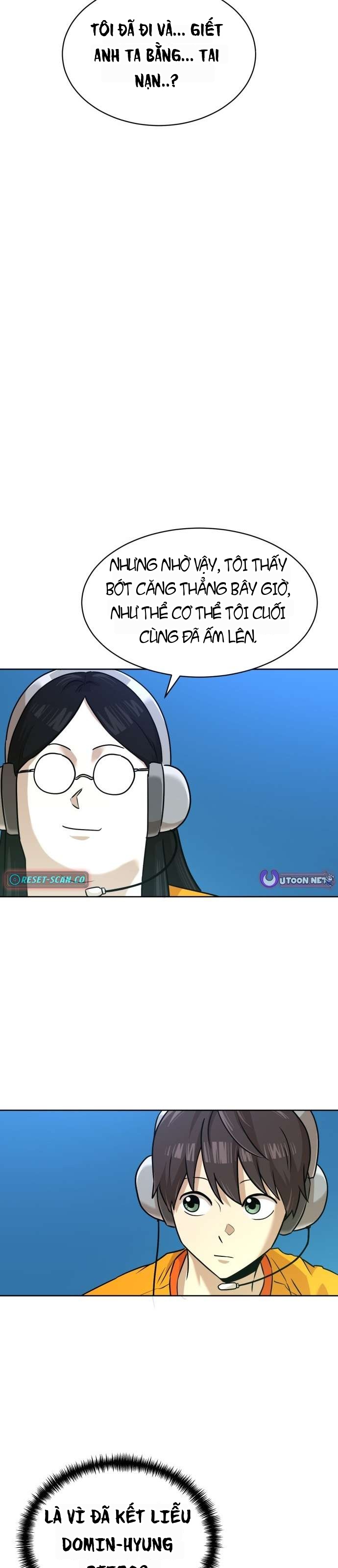 Double Click Chapter 243 - 12