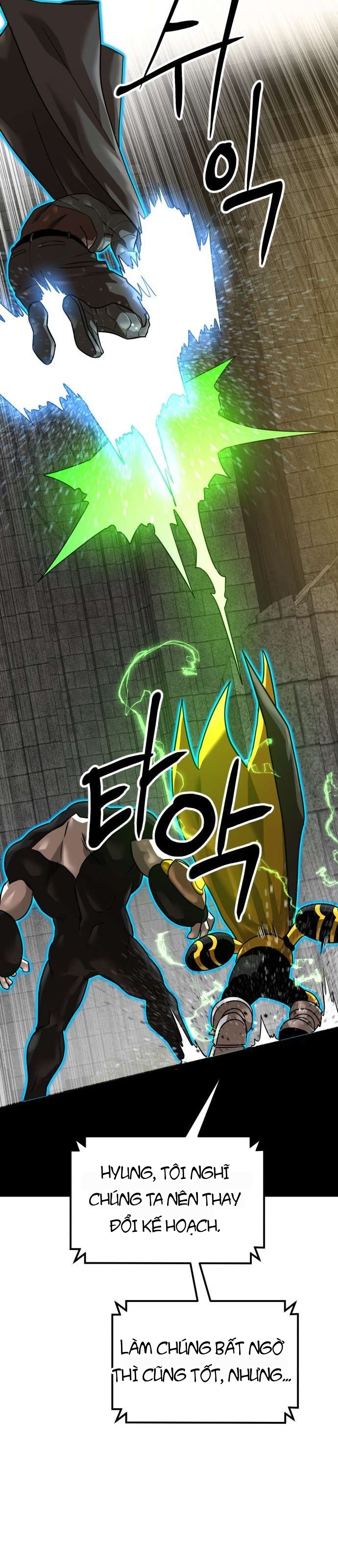 Double Click Chapter 243 - 15