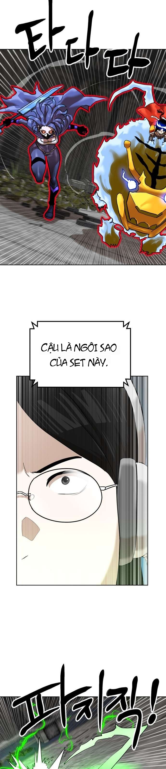 Double Click Chapter 243 - 19