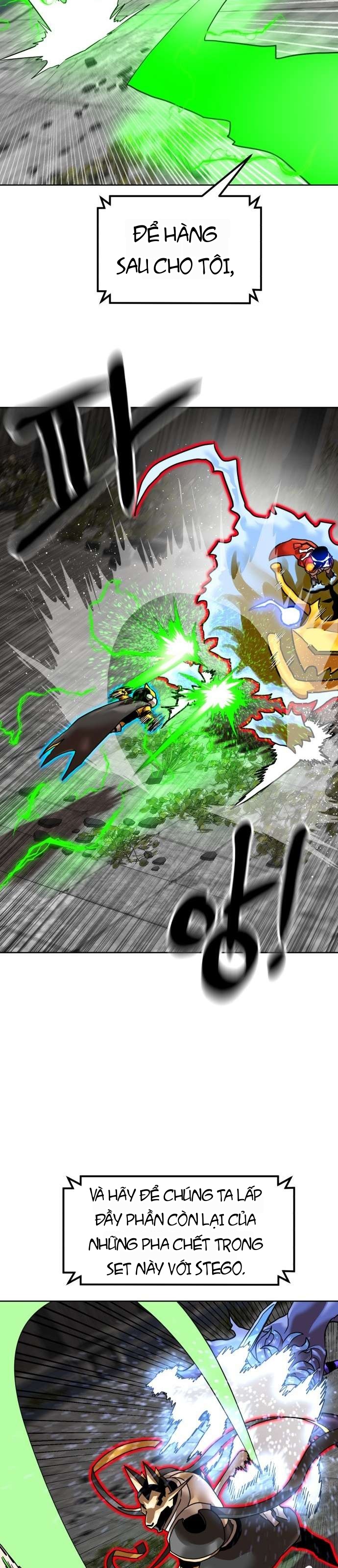 Double Click Chapter 243 - 20