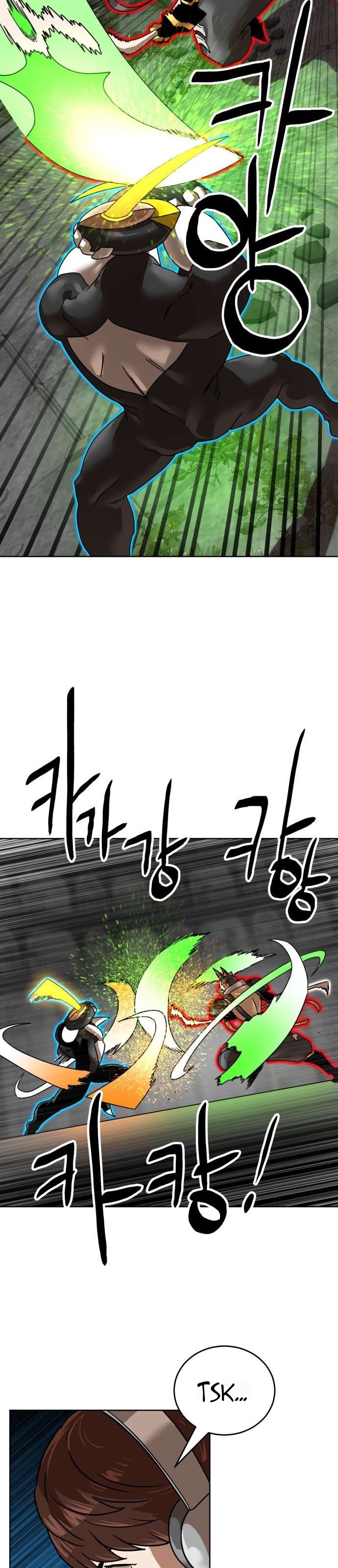 Double Click Chapter 243 - 21