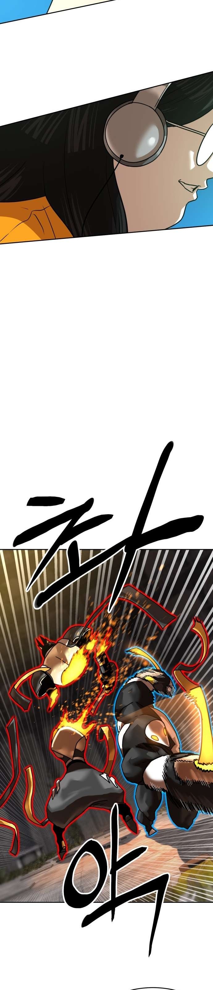 Double Click Chapter 243 - 26