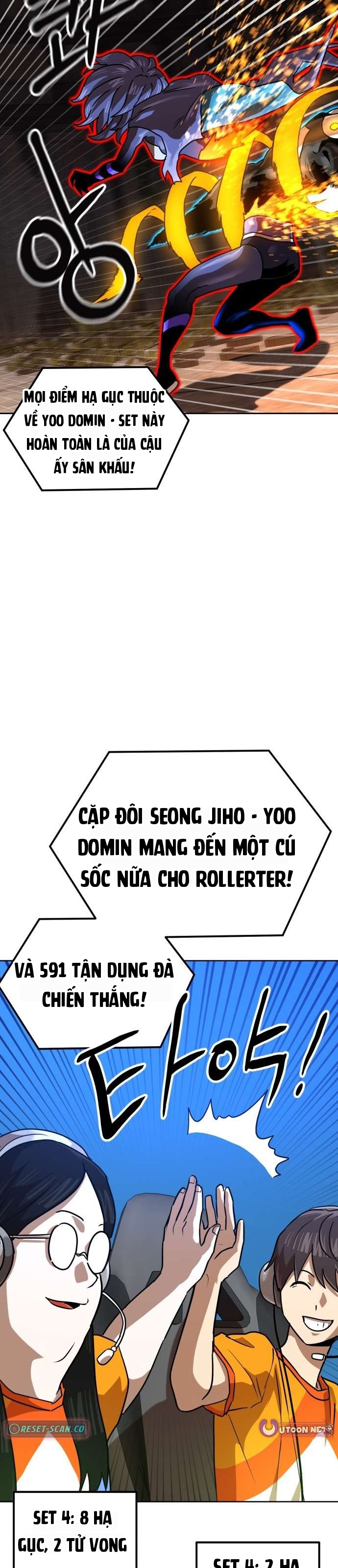 Double Click Chapter 243 - 29