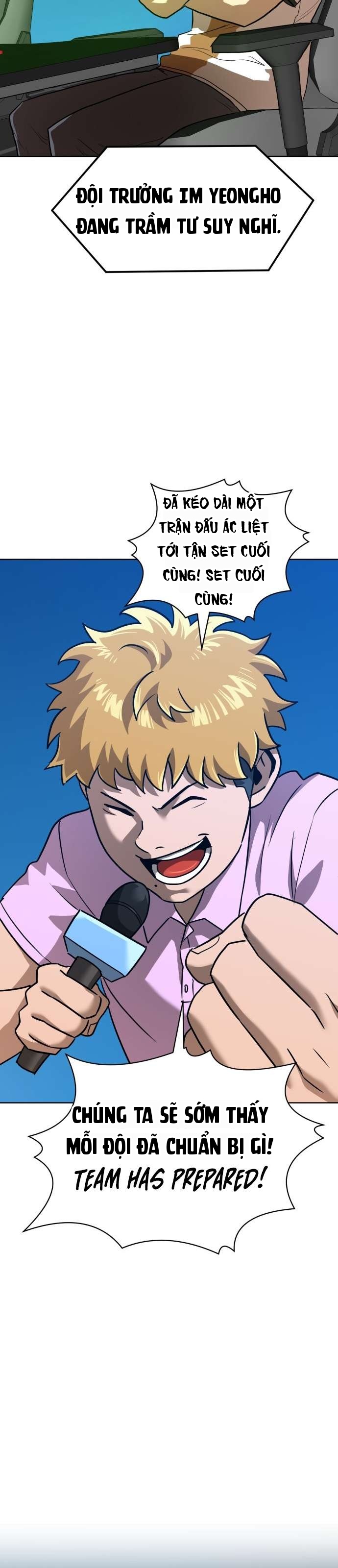 Double Click Chapter 243 - 31
